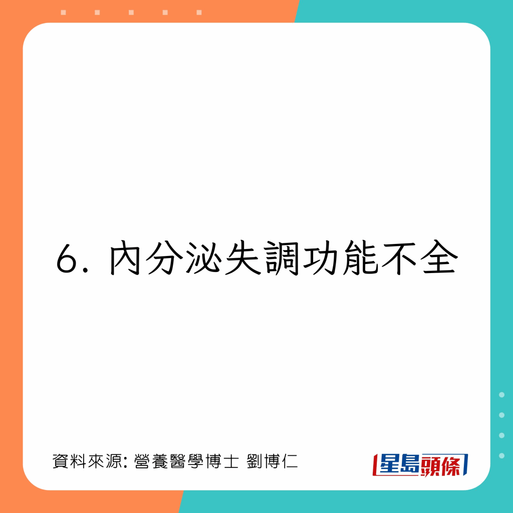 20221208_health_water2_7