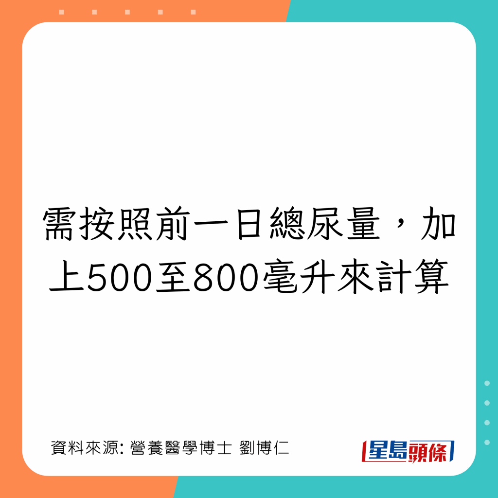 20221208_health_water2_9