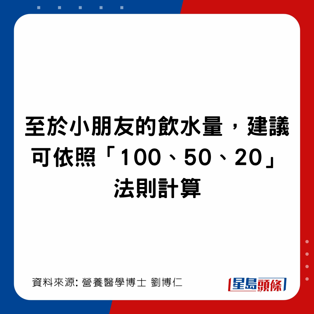 20221208_health_water3_7