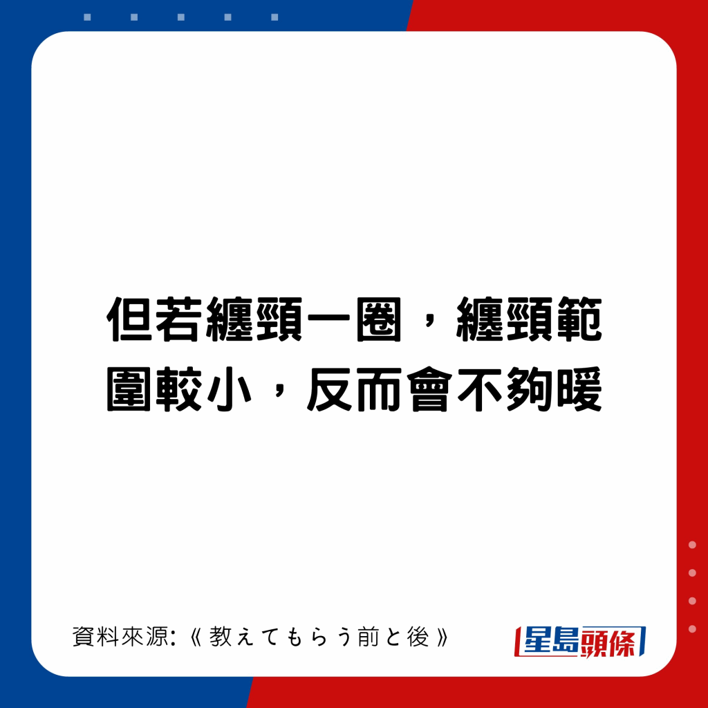 20221212_health_sleep3_6