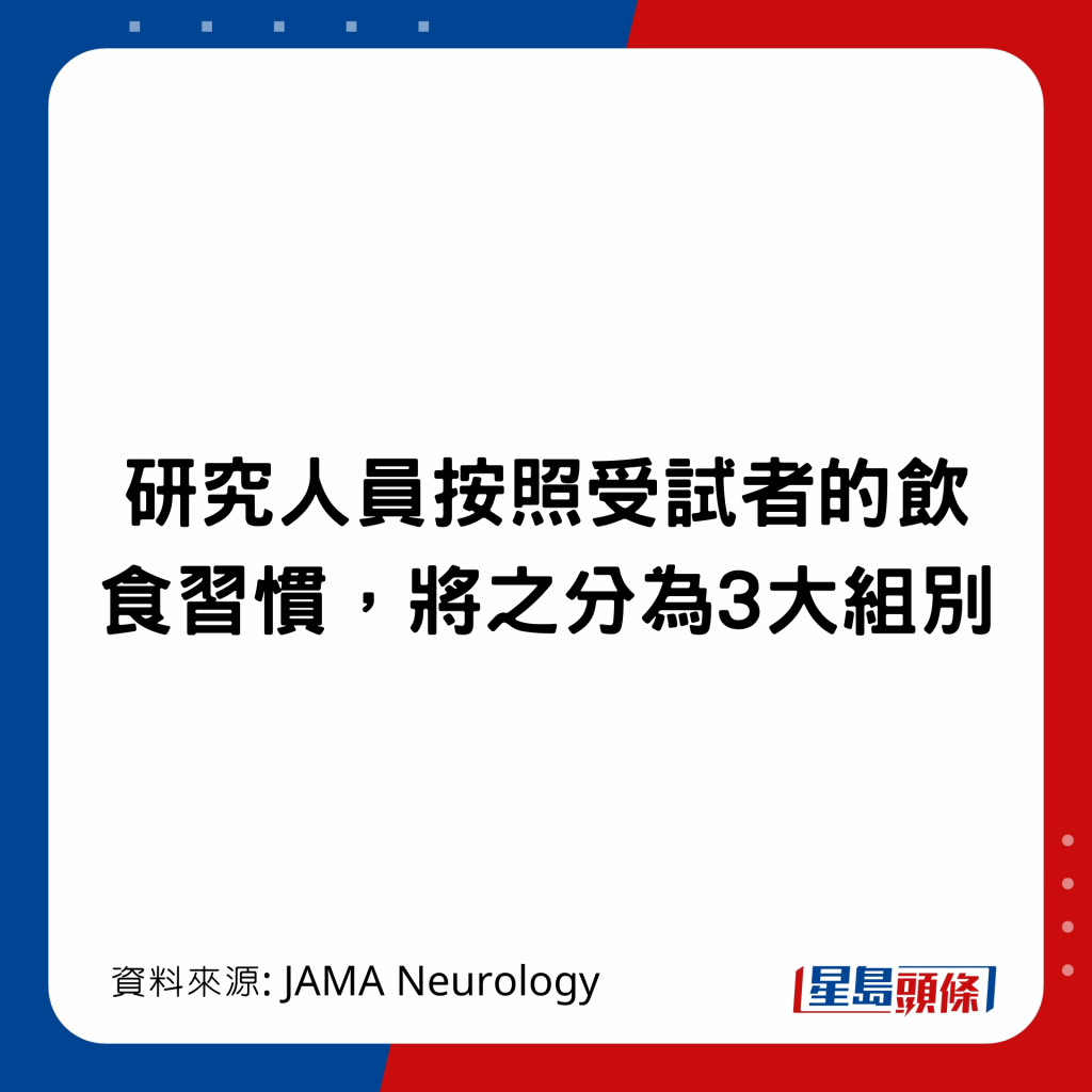 20221214_health_pfood1_2