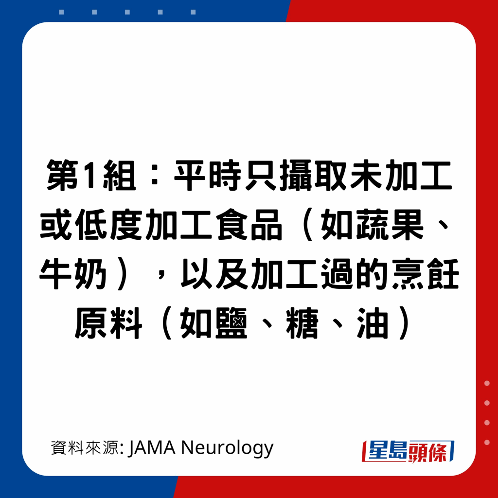 20221214_health_pfood1_3