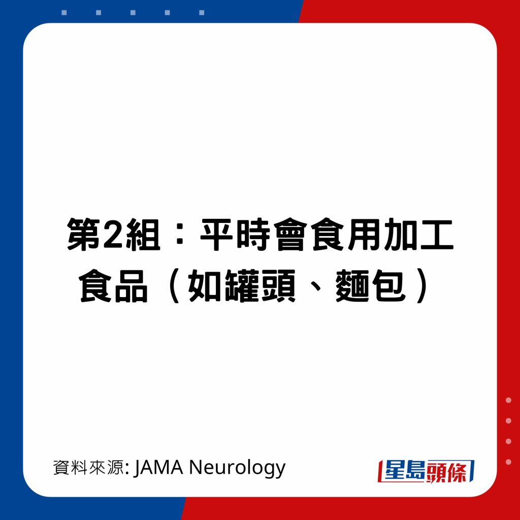 20221214_health_pfood1_4