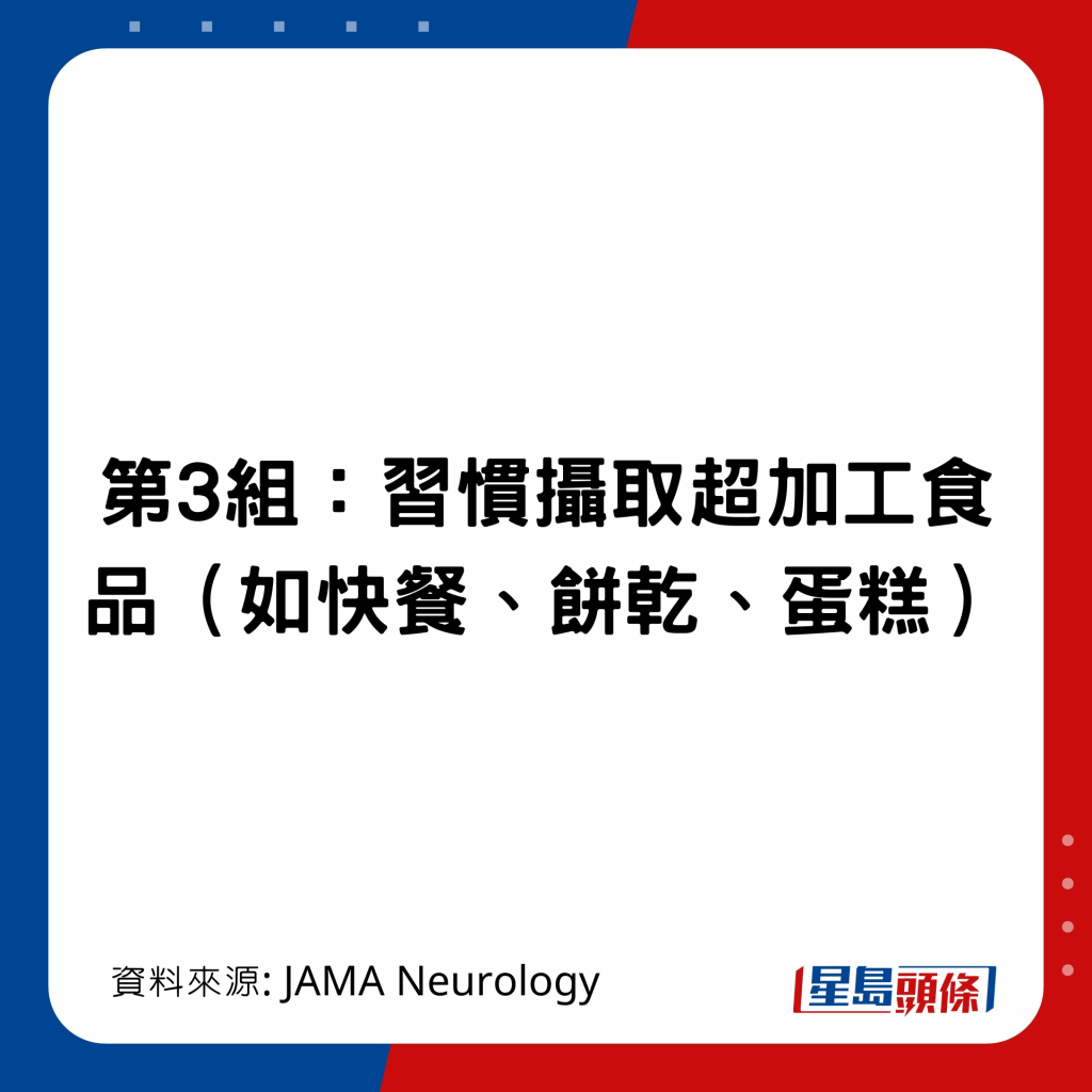 20221214_health_pfood1_5