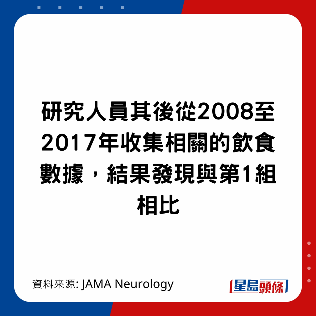 20221214_health_pfood1_6