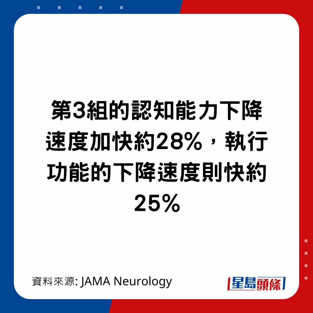 20221214_health_pfood1_7