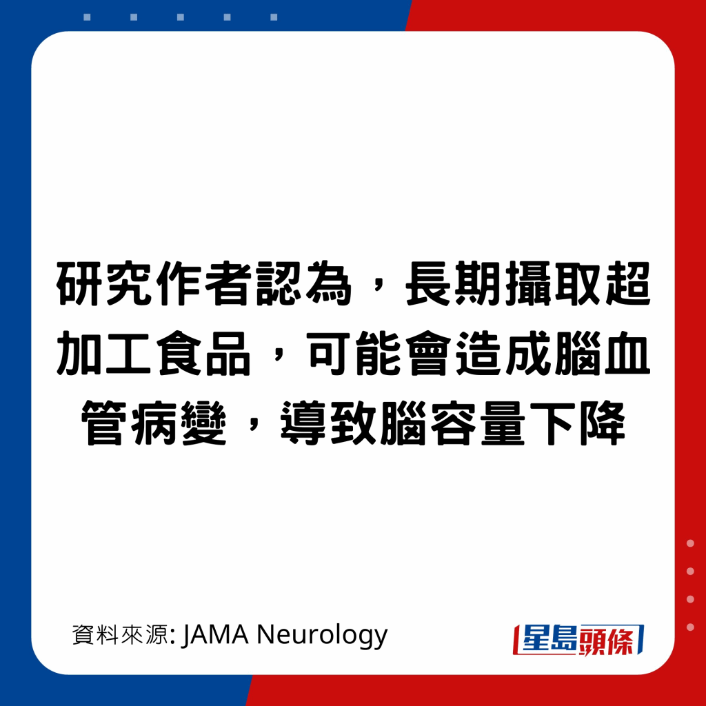 20221214_health_pfood1_8