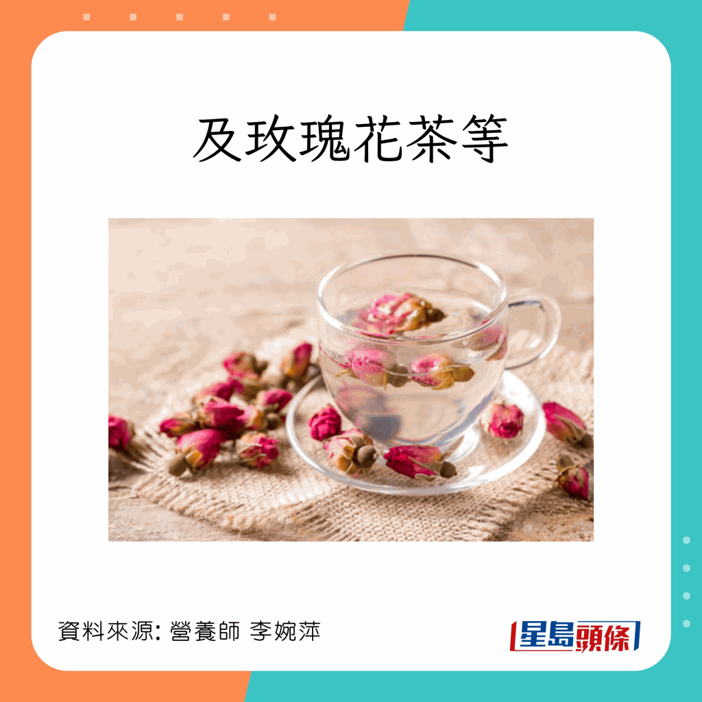 20221219_health_drink_3