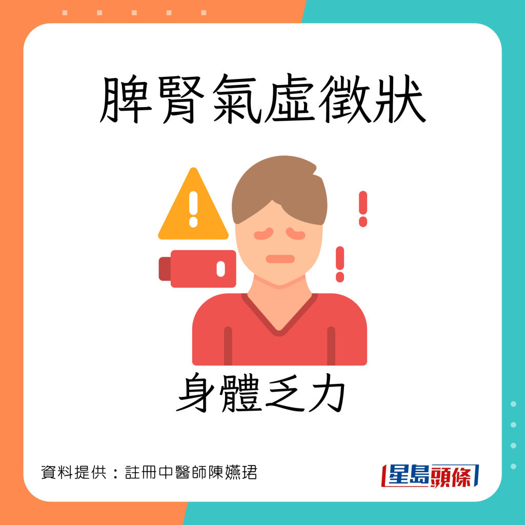 stomach-cancer_B04_0