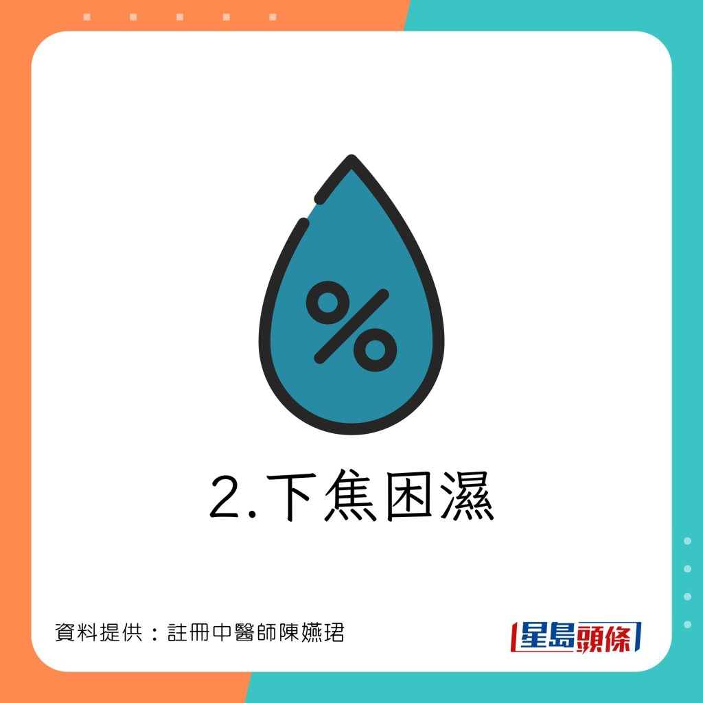 stomach-cancer_B08_0