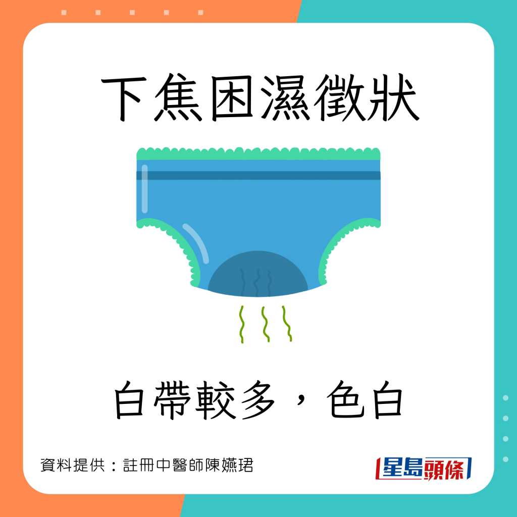 stomach-cancer_B09_0