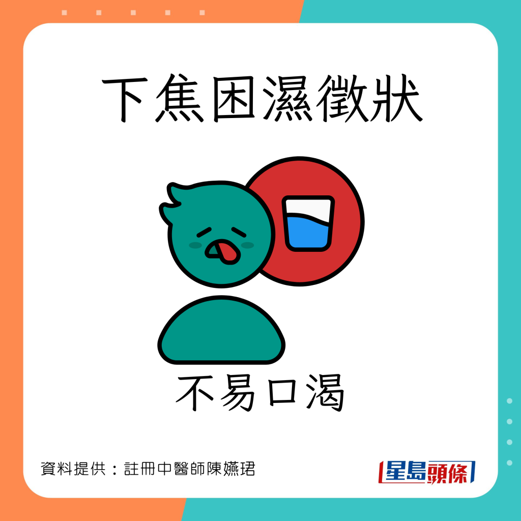 stomach-cancer_B10_0