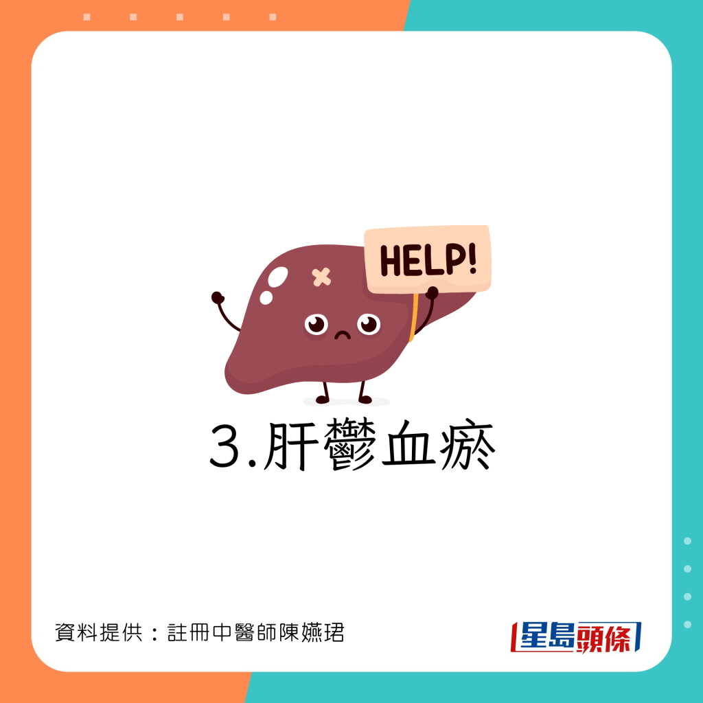 stomach-cancer_B11_0