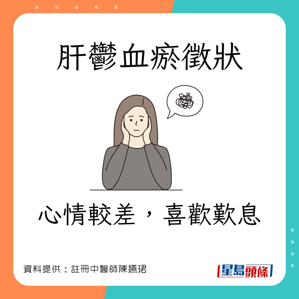 stomach-cancer_B14_0