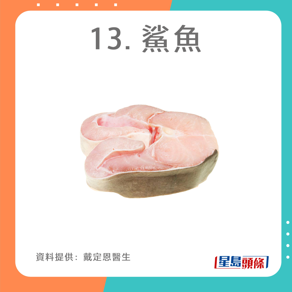 20221010_Health_purine_13