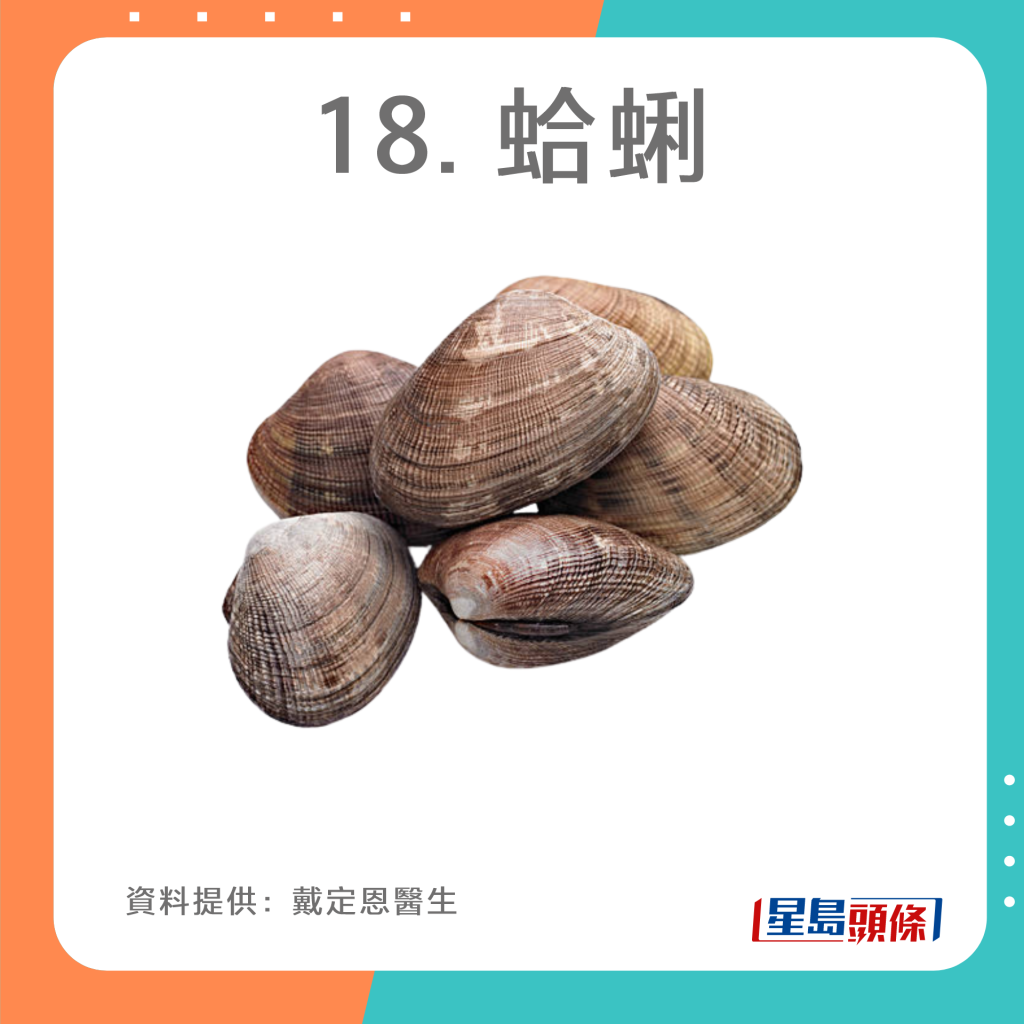 20221010_Health_purine_18