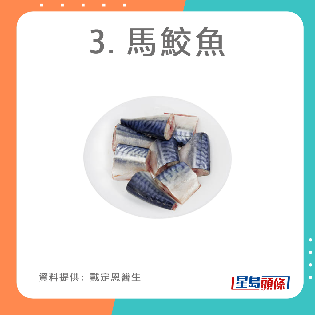 20221010_Health_purine_3