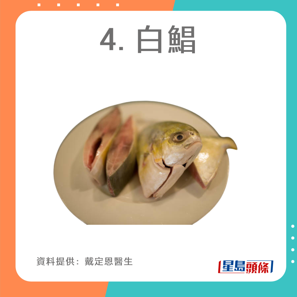 20221010_Health_purine_4