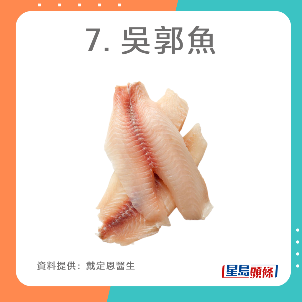 20221010_Health_purine_7