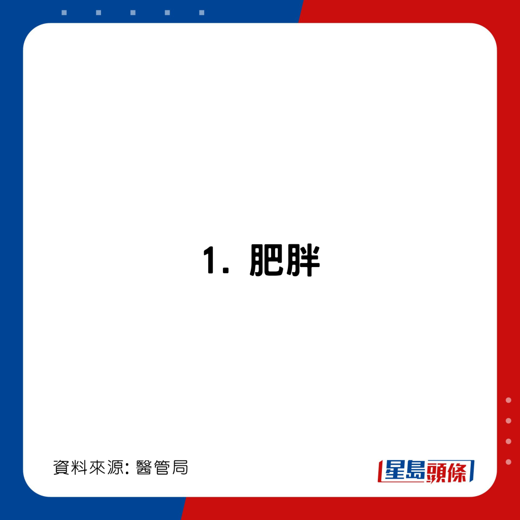 20221109_health_nightpee3_2