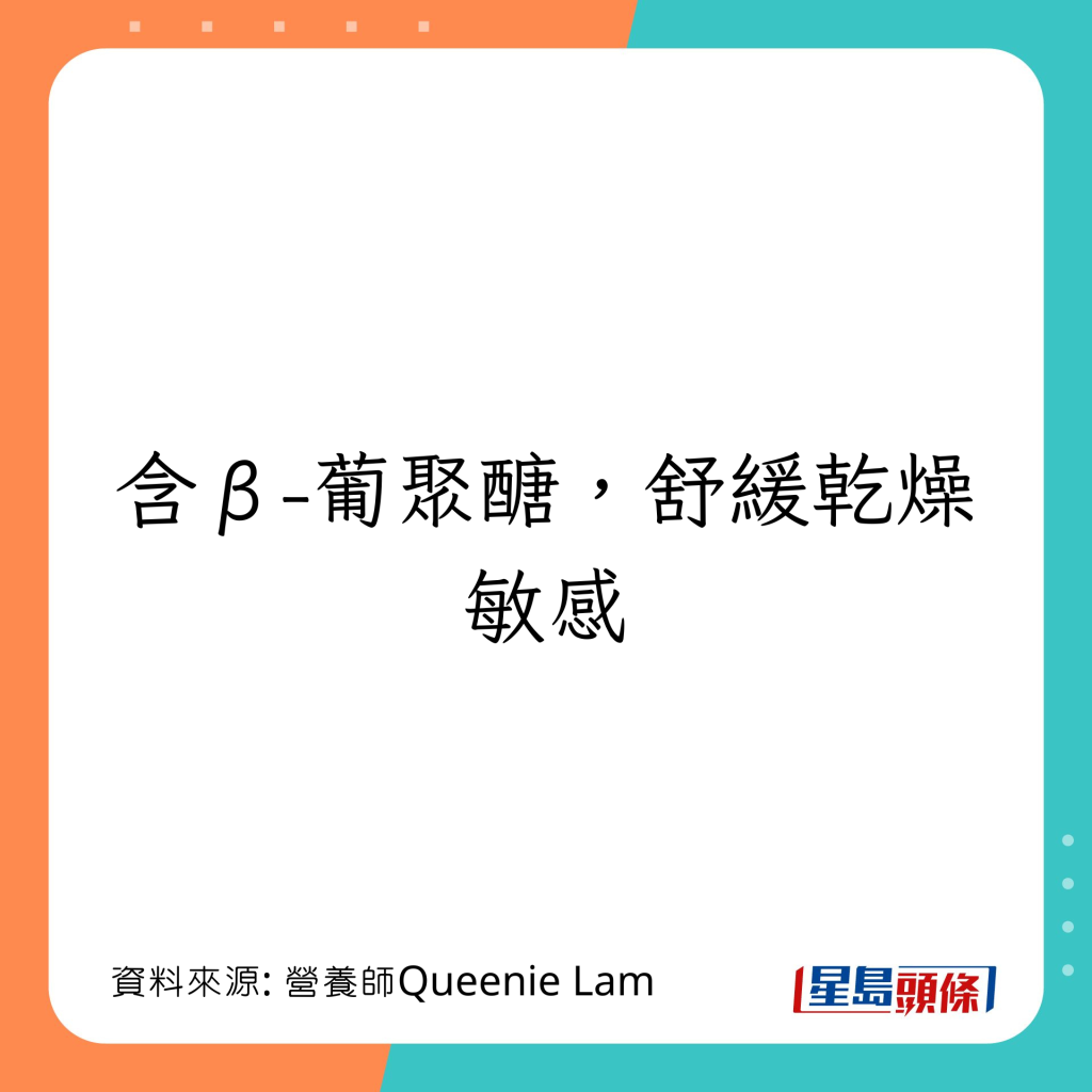 20221110_health_dryskin2_5