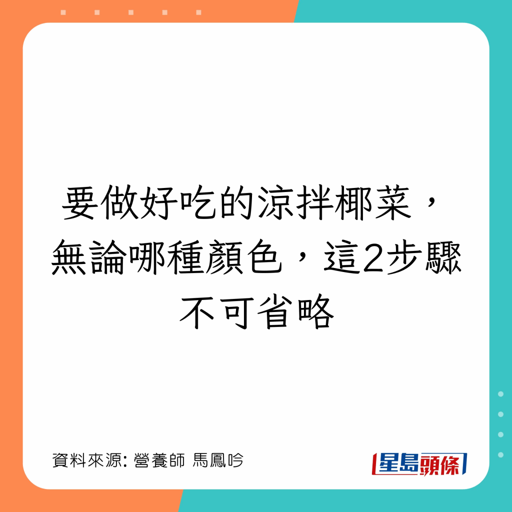 20221208_health_cabbbage2_2