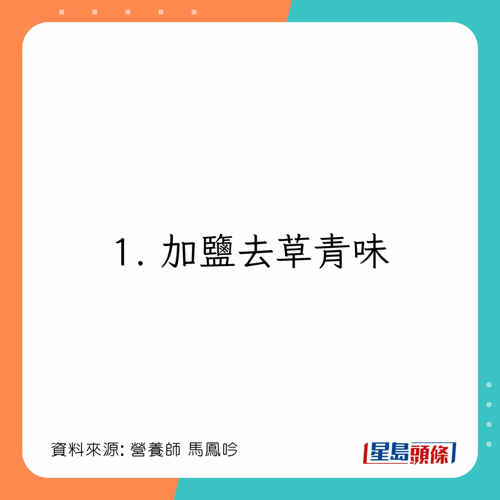 20221208_health_cabbbage2_3