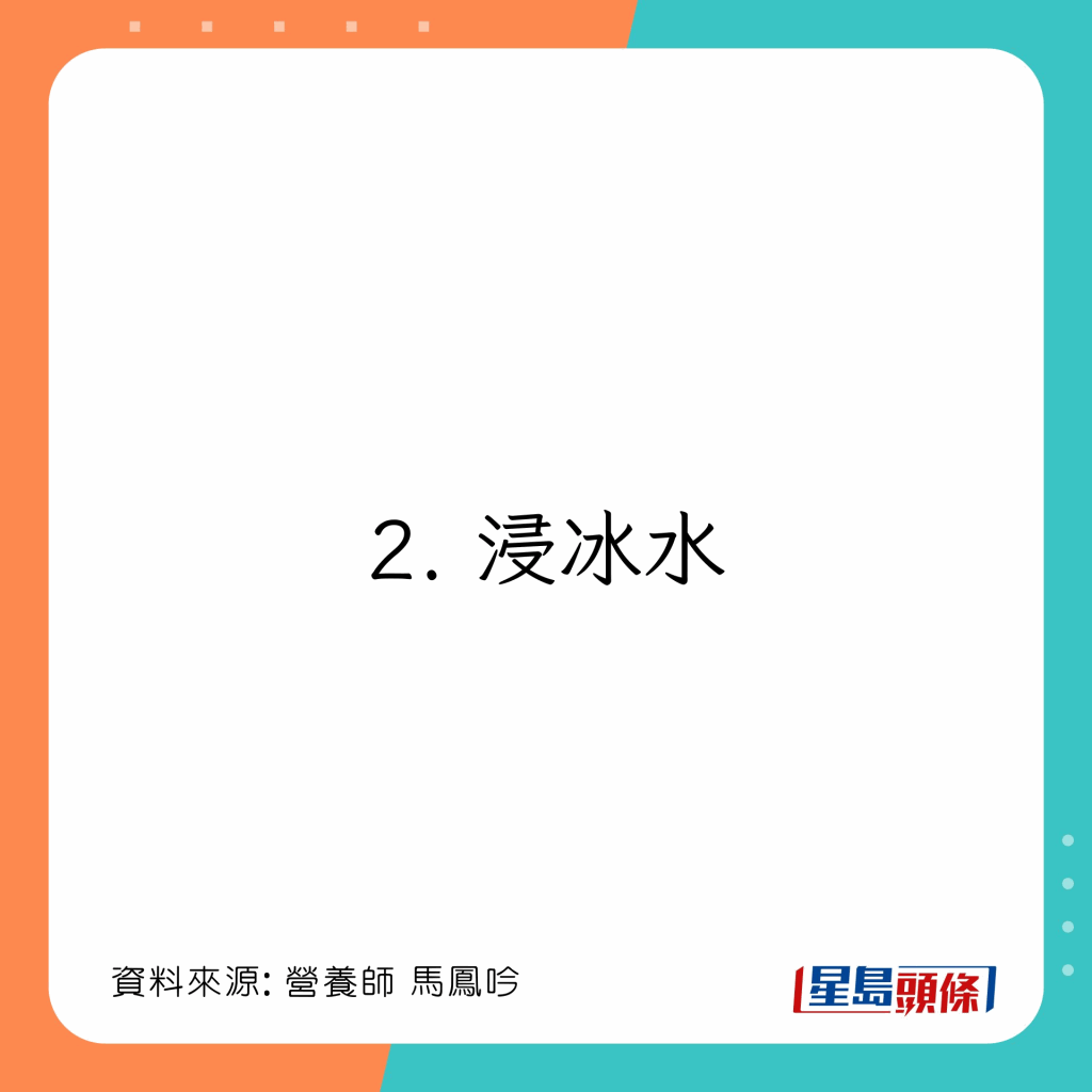 20221208_health_cabbbage2_5