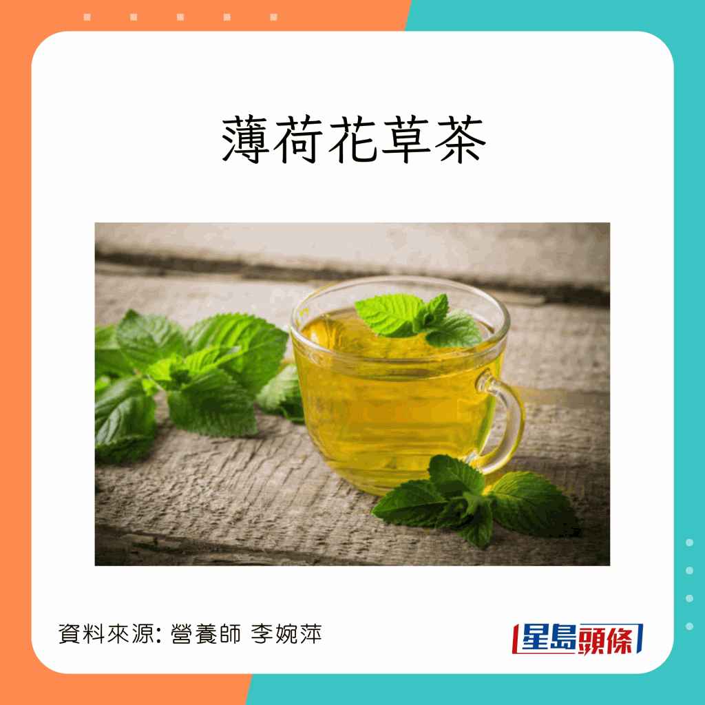 20221219_health_drink_2