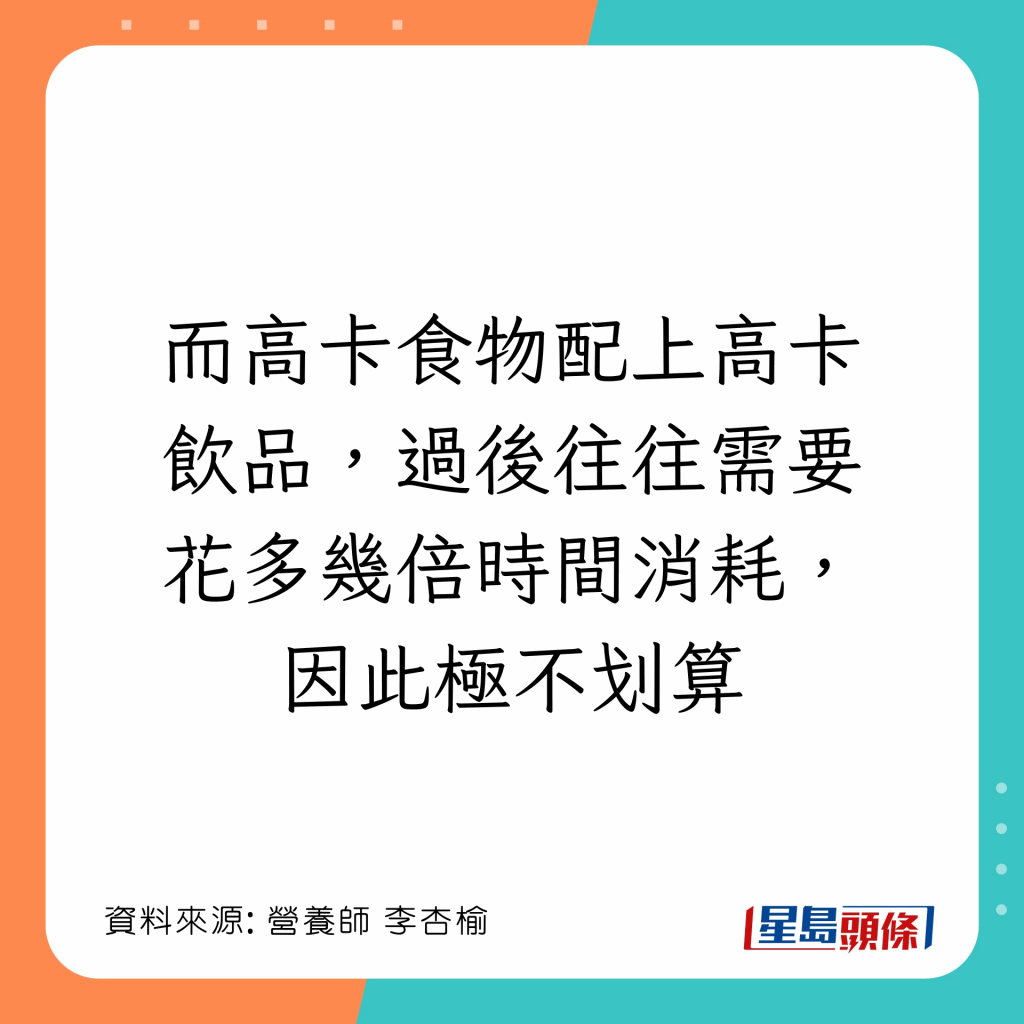 20221228_health_alcohol2_3