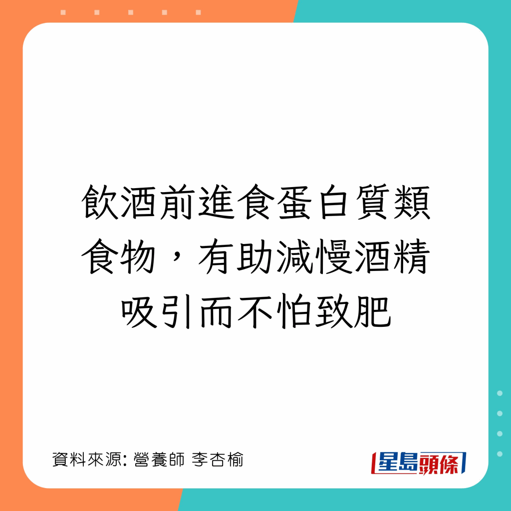 20221228_health_alcohol2_7