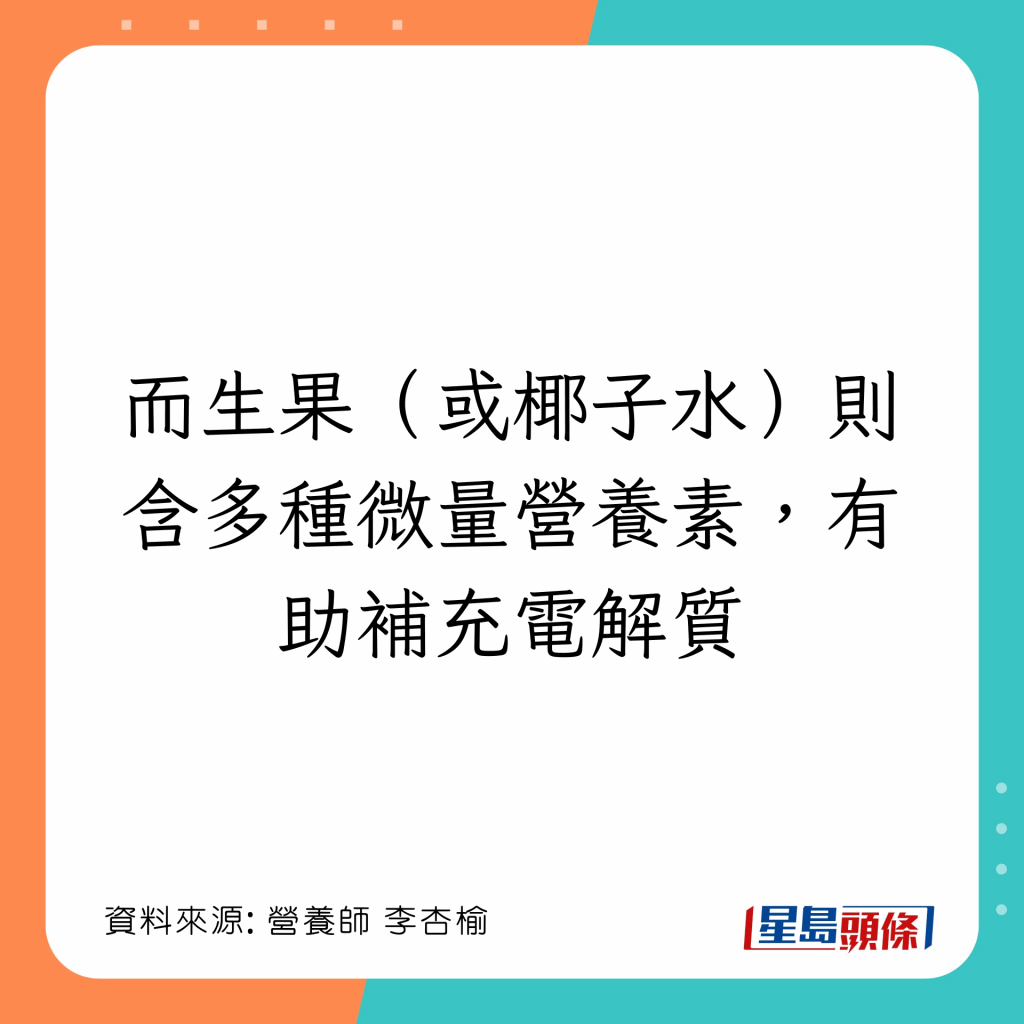 20221228_health_alcohol3_12