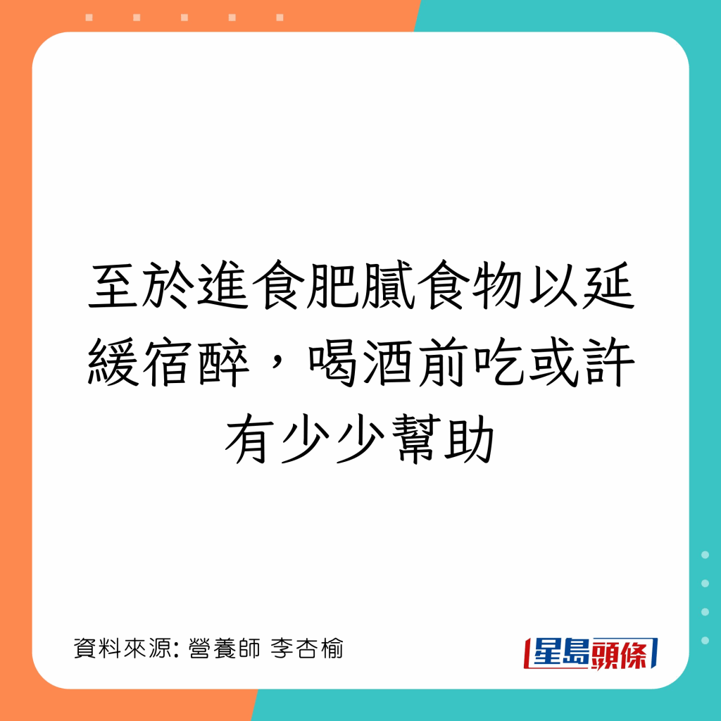 20221228_health_alcohol3_5