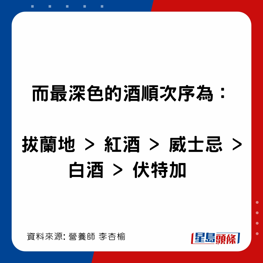 20221228_health_alcohol5_11