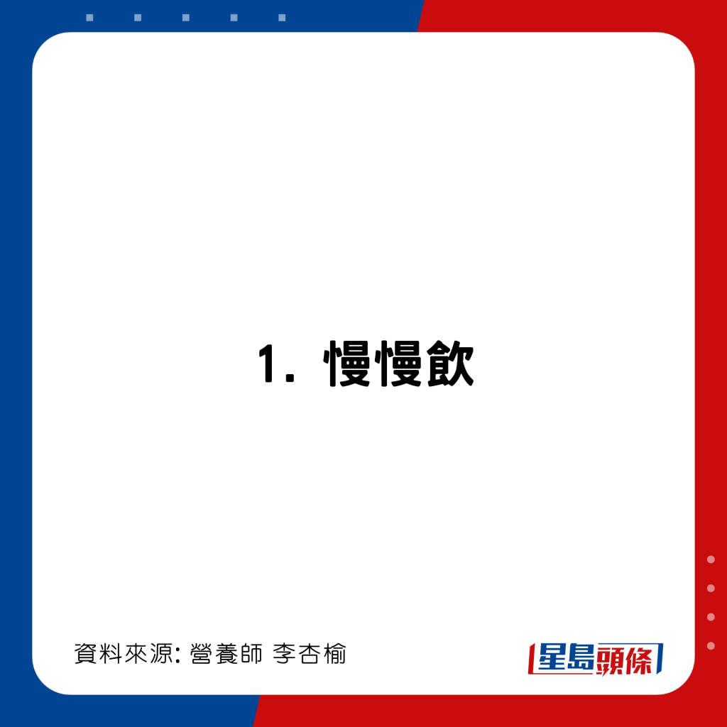 20221228_health_alcohol5_2