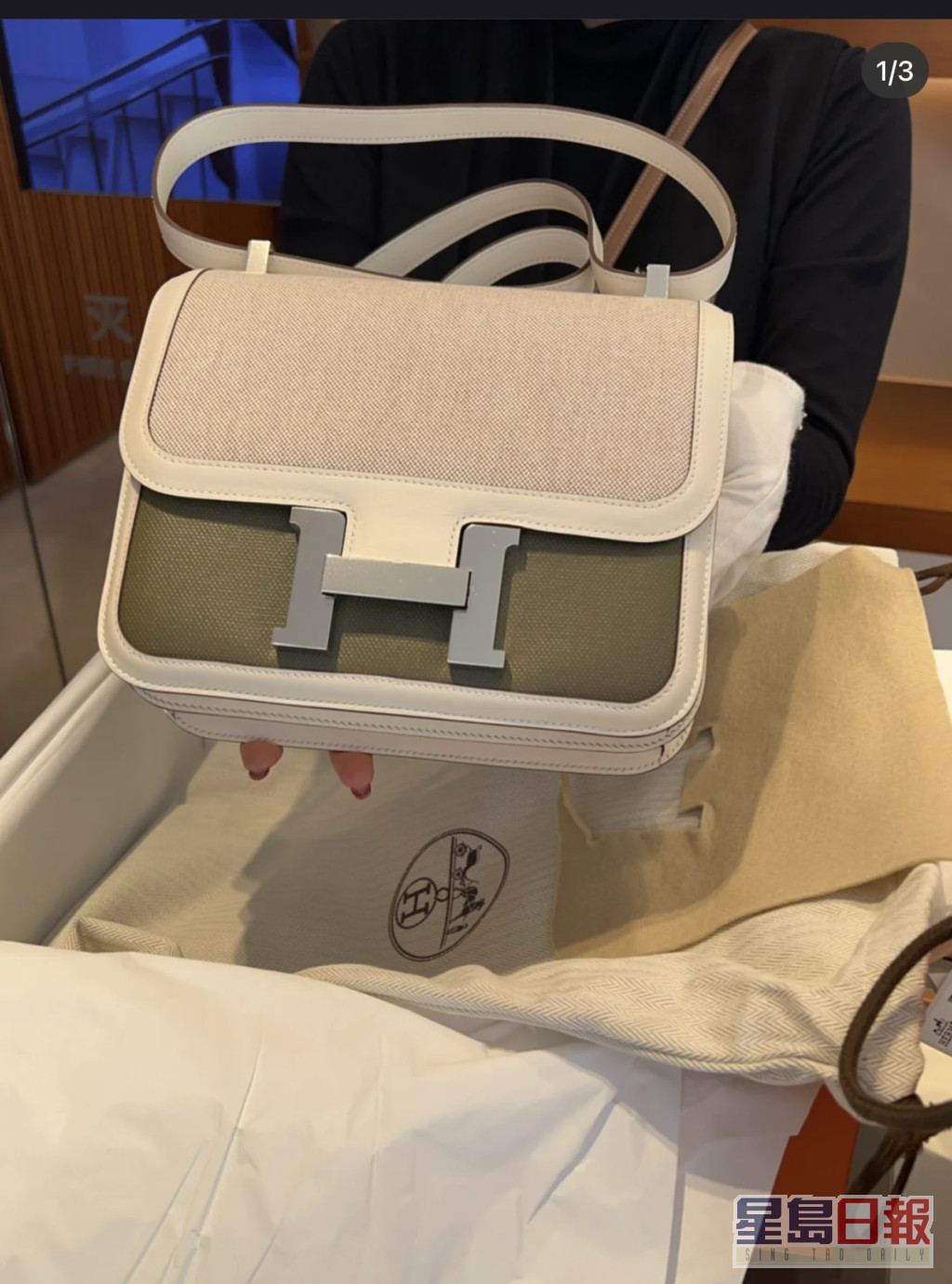 0B88150F-840F-4220-9B27-7A17BF8B2E02