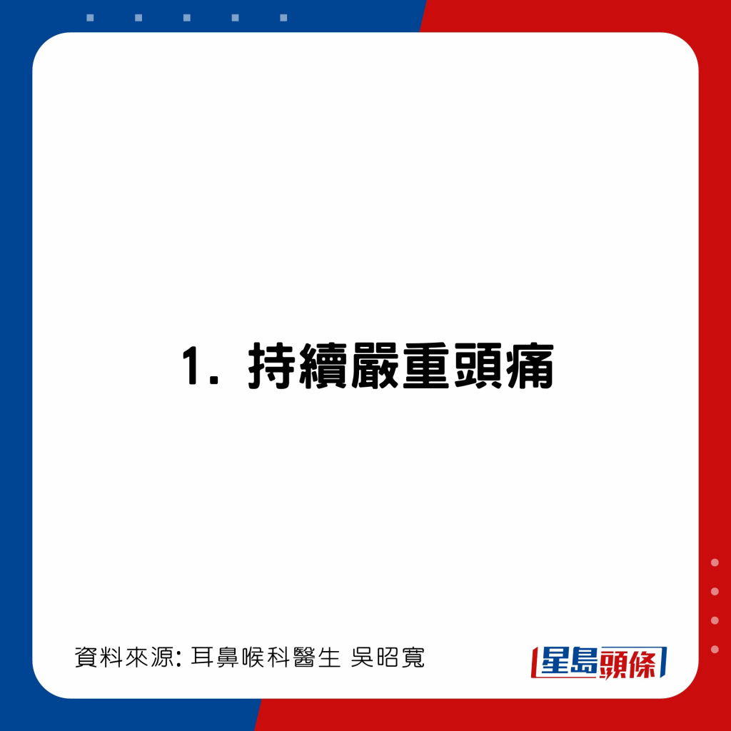 20221214_health_nose1_2