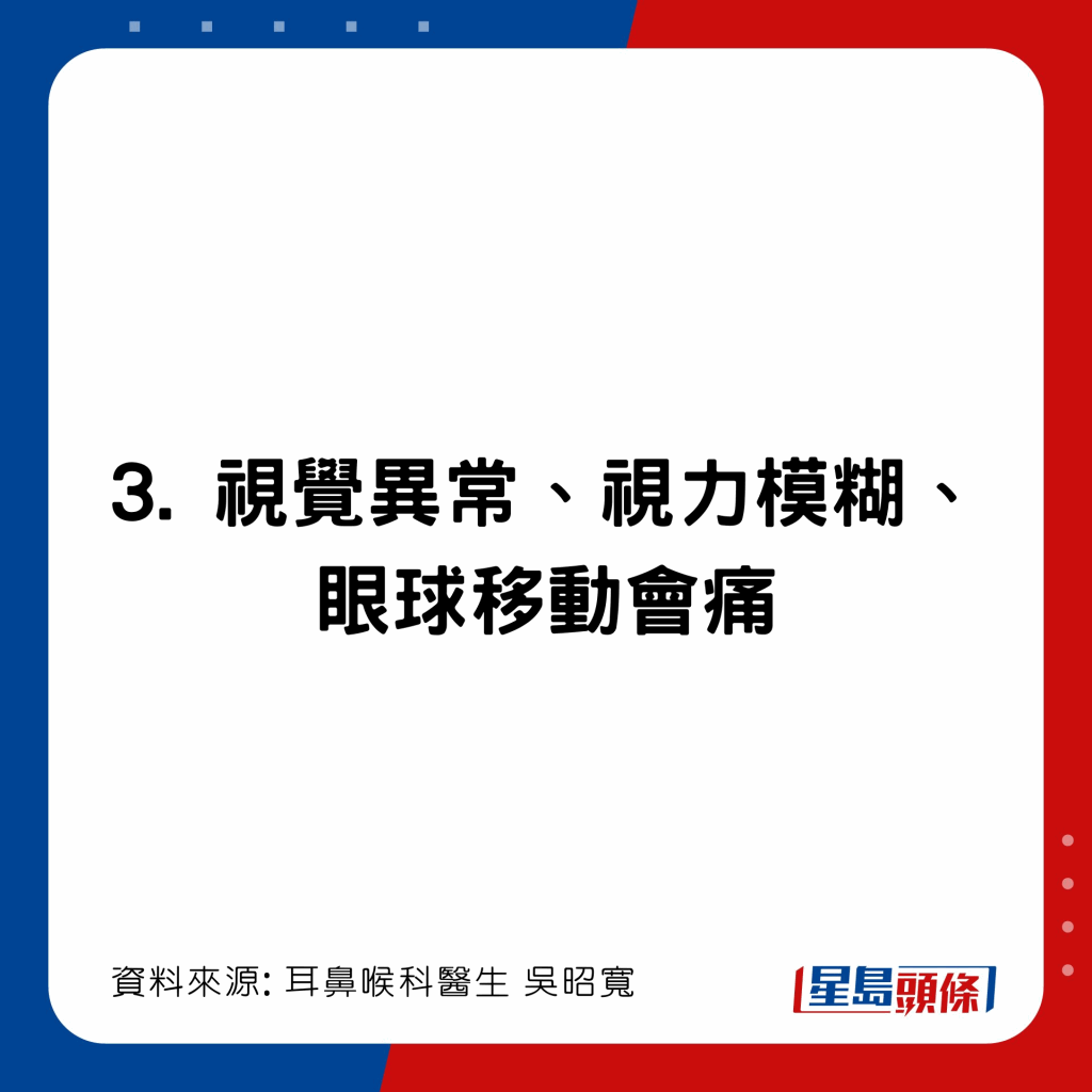 20221214_health_nose1_4