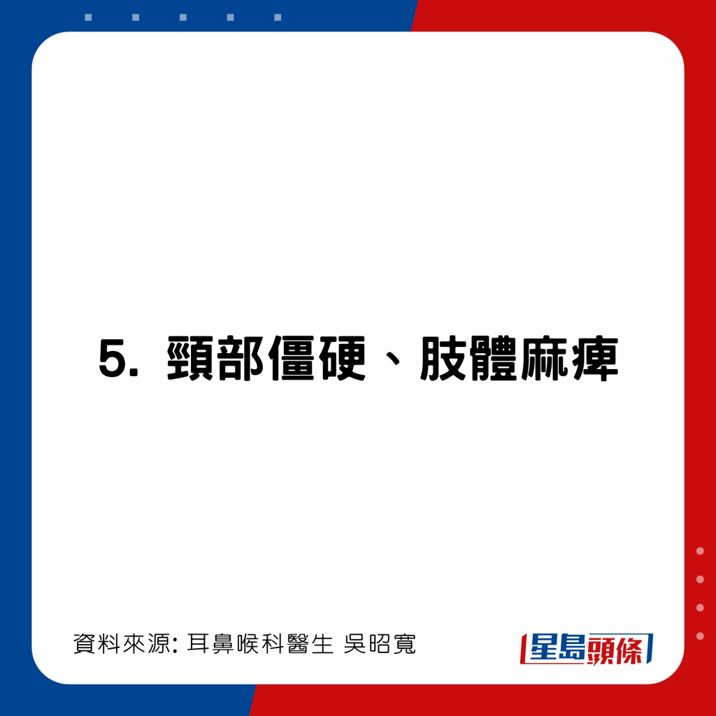 20221214_health_nose1_6