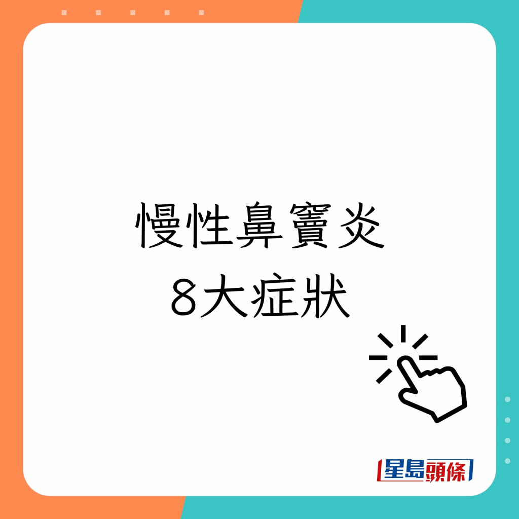 20221214_health_nose2_1