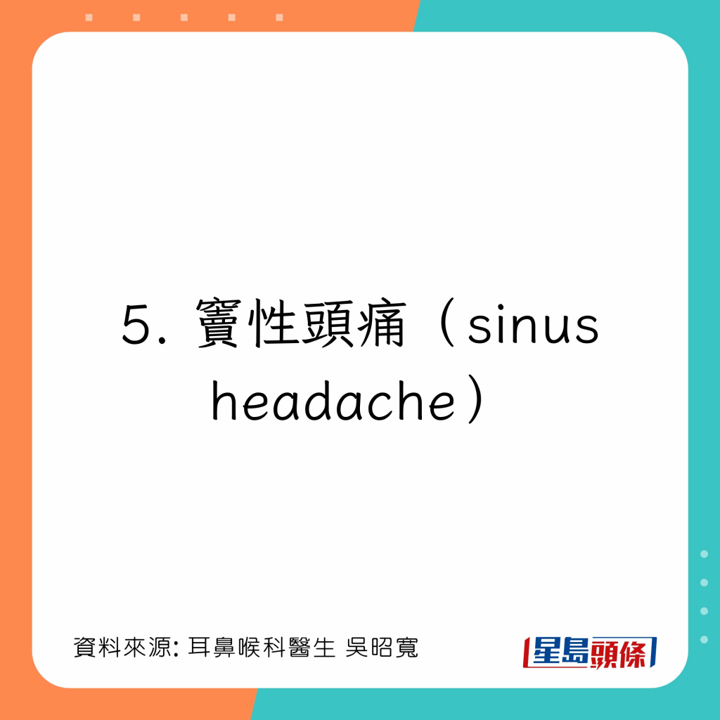 20221214_health_nose2_6