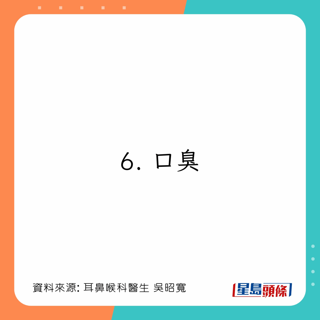 20221214_health_nose2_7