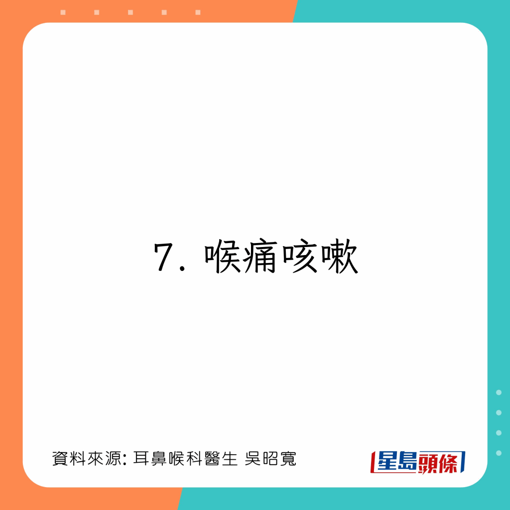 20221214_health_nose2_8