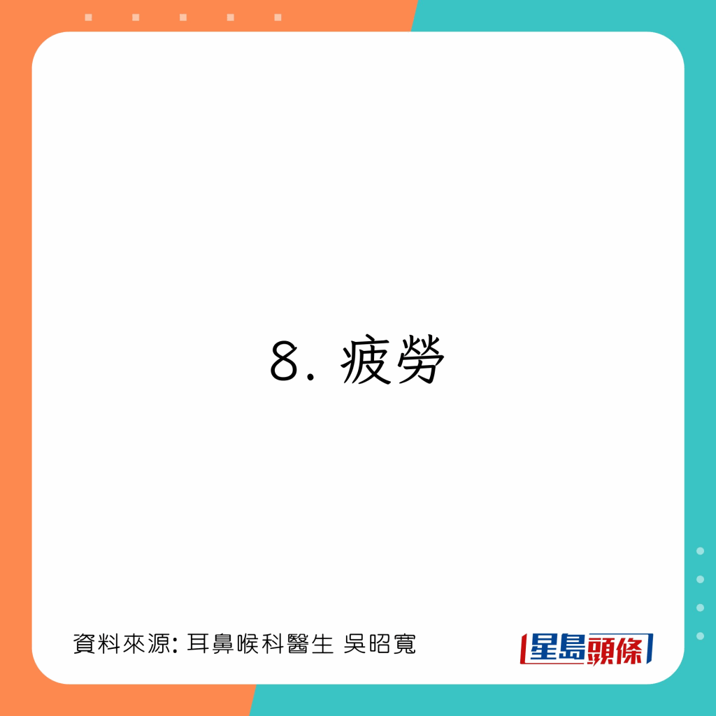 20221214_health_nose2_9