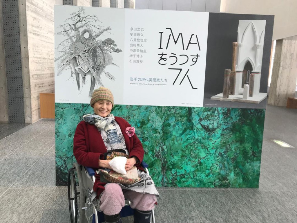 330279174_186567347350402_2579051468073635985_n