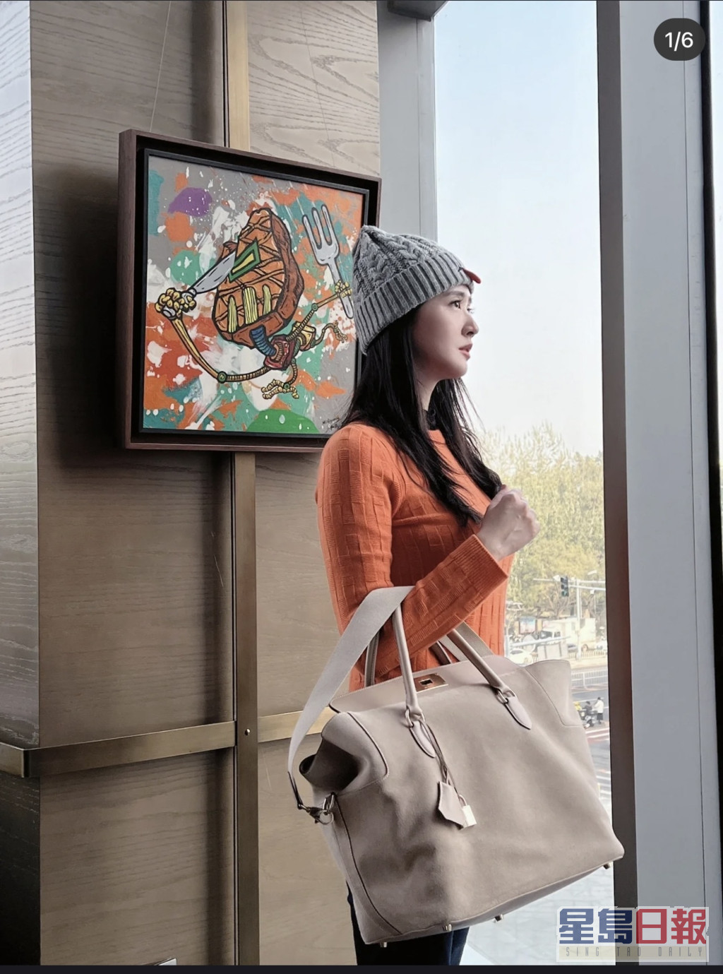 4BFF3DBE-B61E-4588-90CA-52B98A15470D