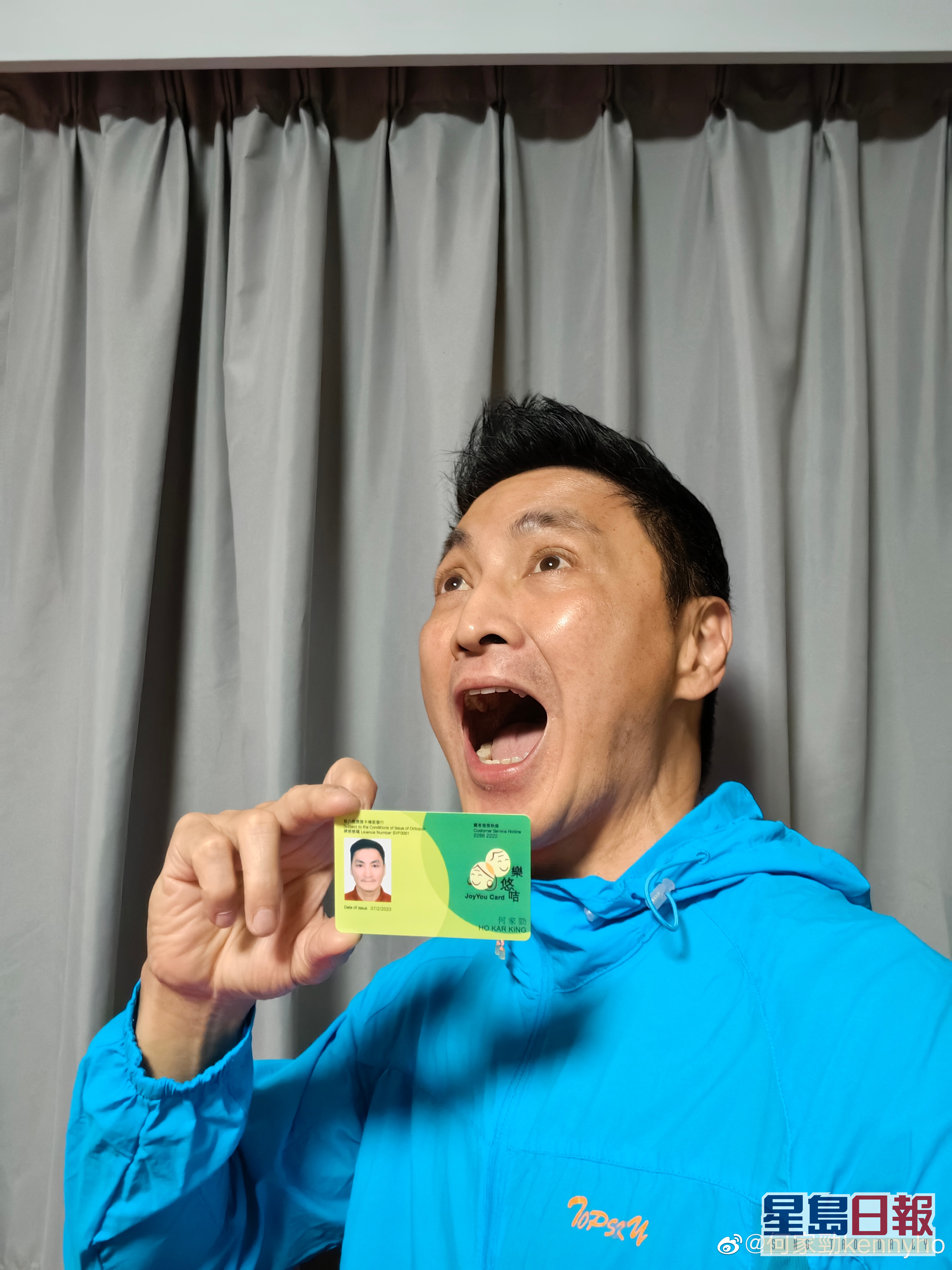 65A739C0-273A-4A8C-8404-297C07561717