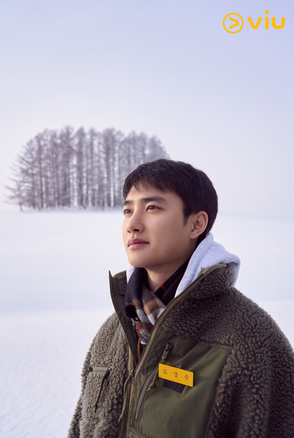 7CA23282-B416-4E1F-B52C-58D28ABDBA79