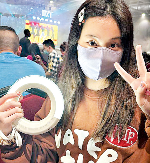 88EE3D79-C096-498B-81B2-186C38055A65