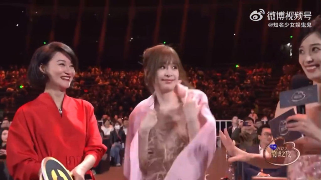 8B5888ED-9570-45E4-940E-5F81DD27E8FF